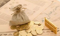 精准施策，避免四大误区 | “十五五”金融规划系列文章之九