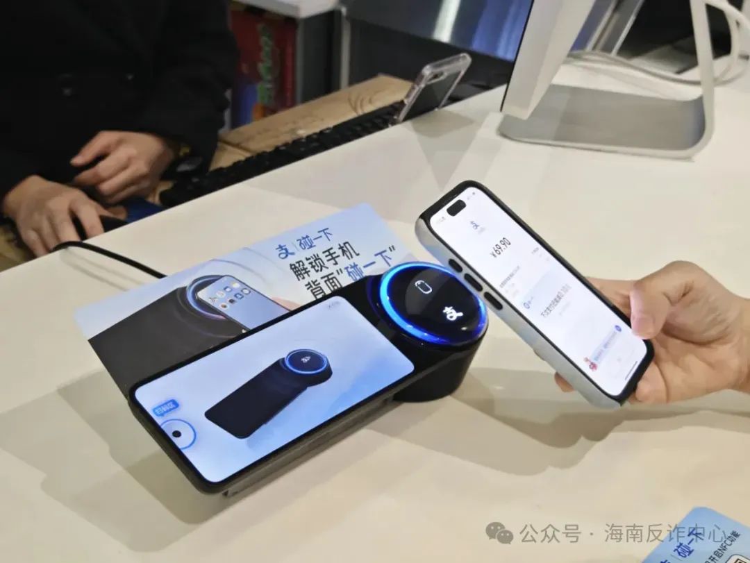 支付宝最新发文：系摆拍！