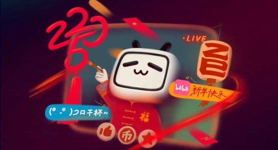 春晚与品牌，都想「变年轻」