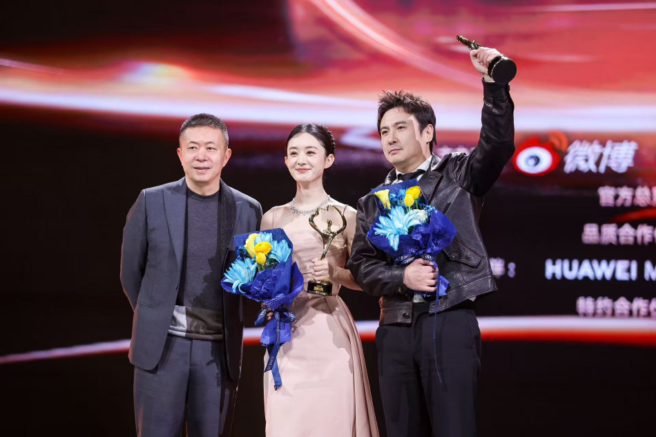 组图：2024微博之夜盛典荣誉揭晓 沈腾赵丽颖获微博KING&QUEEN
