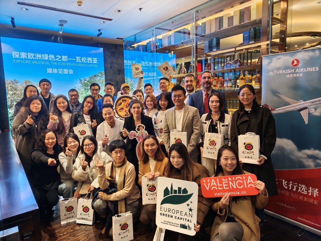 探索欧洲绿色之都瓦伦西亚——2024瓦伦西亚旅游局媒体午餐见面会在京成功举办